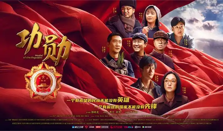 少年派动漫海报